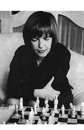 Io, Ingeborg Bachmann